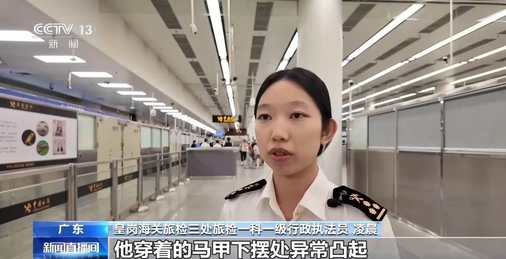 深圳福田口岸连续查获携带“异宠”案 深圳福田口岸连续查获携带“异宠”案