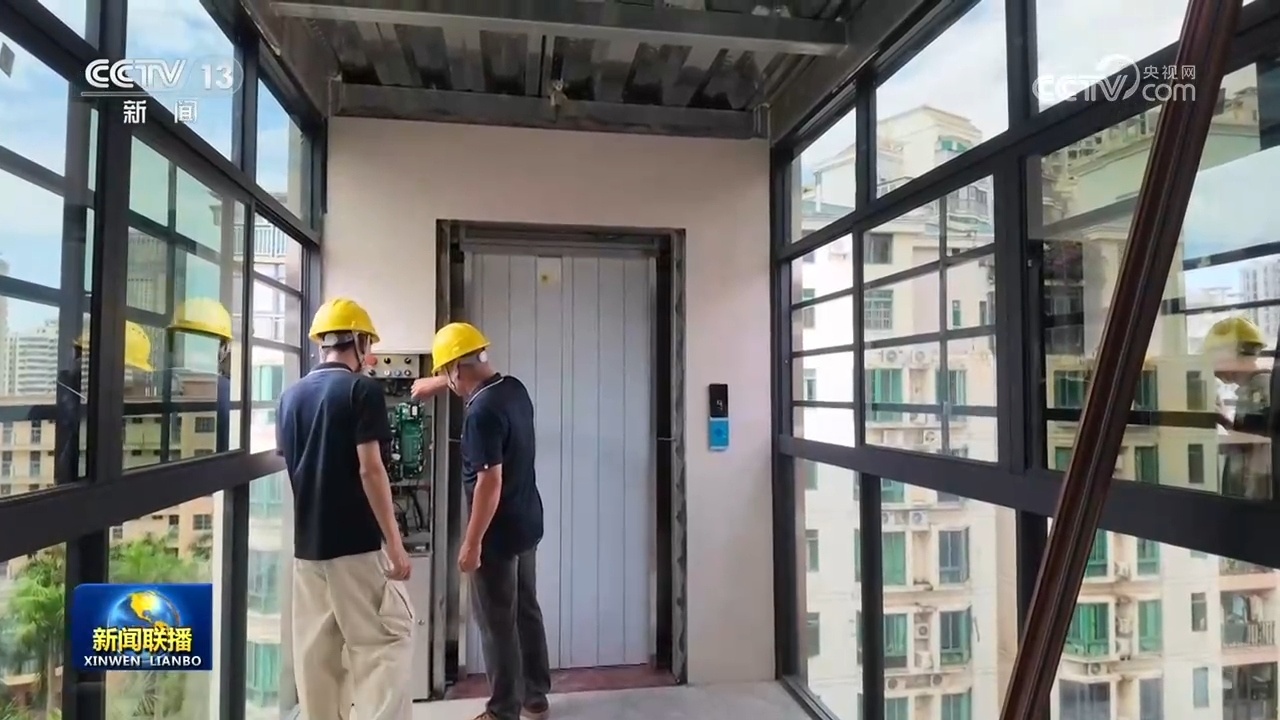 超长期特别国债资金精准发力 加快补齐民生短板 超长期特别国债资金精准发力 加快补齐民生短板