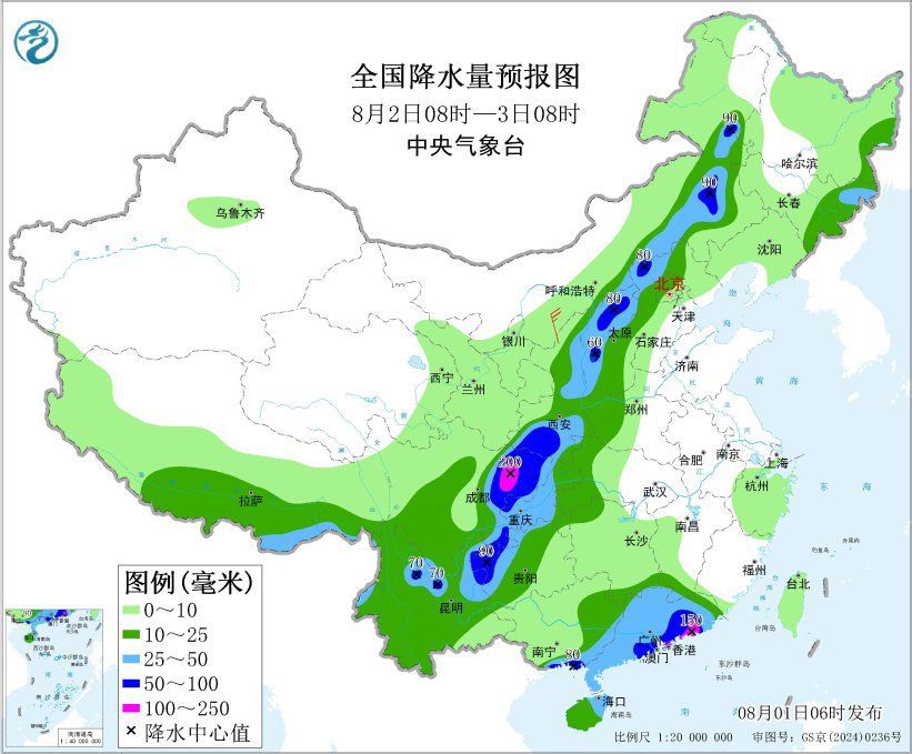 四川盆地等地有强降水 东北地区华北等地有强对流天气