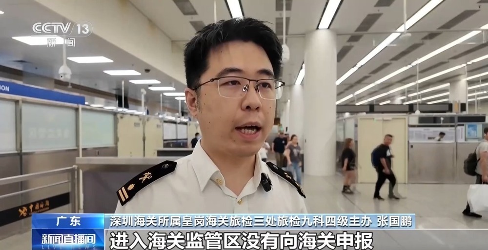 深圳福田口岸连续查获携带“异宠”案 深圳福田口岸连续查获携带“异宠”案