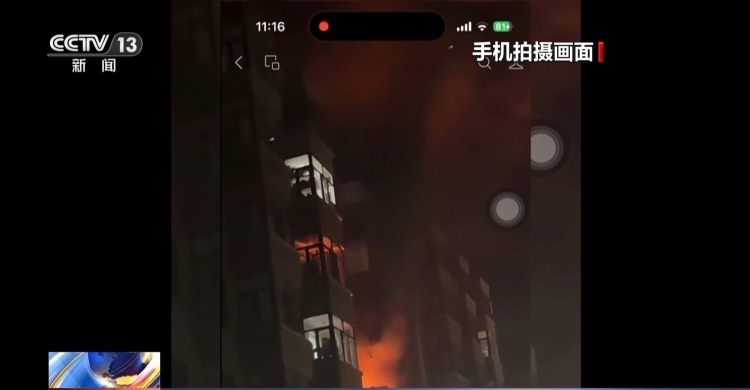 夏日燃气泄漏闪爆事故多发 这些风险自查手段要记牢