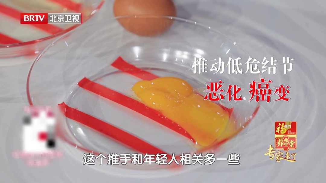 很养肺的1个方法，让结节“绕道走”，每天6秒钟，痰清了、喘停了、气顺了