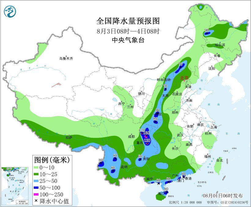 四川盆地等地有强降水 东北地区华北等地有强对流天气