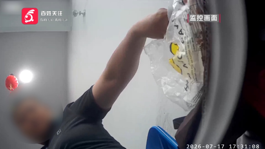 偷了个摄像头，结果把自己“直播”了！“笨贼”把“高清自拍”亲手送到失主手上