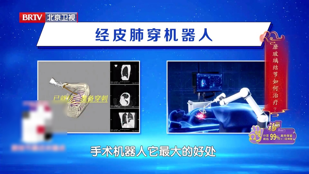 很养肺的1个方法，让结节“绕道走”，每天6秒钟，痰清了、喘停了、气顺了
