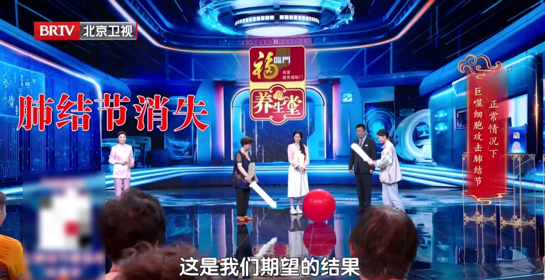 很养肺的1个方法，让结节“绕道走”，每天6秒钟，痰清了、喘停了、气顺了