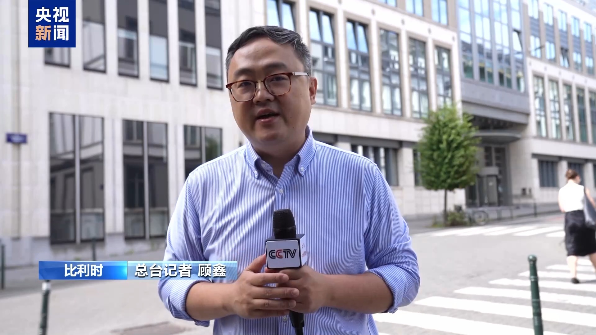 欧洲多国林火肆虐 欧盟民防机制承压 欧洲多国林火肆虐 欧盟民防机制承压