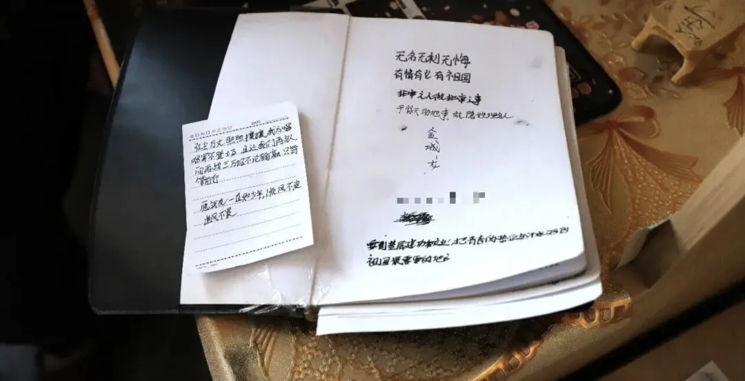 今天,致敬中国军人! 今天,致敬中国军人!