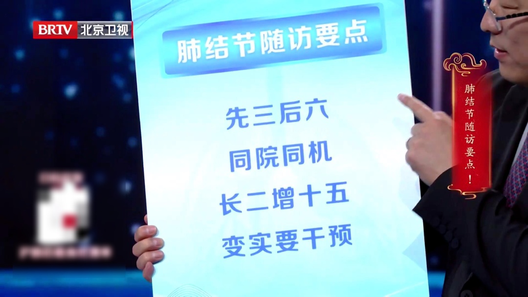 很养肺的1个方法，让结节“绕道走”，每天6秒钟，痰清了、喘停了、气顺了