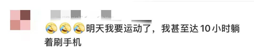 男生每日躺玩手机5小时,突然无法走路!医生提醒:长期久坐不动,容易被血栓找上门 男生每日躺玩手机5小时,突然无法走路!医生提醒:长期久坐不动,容易被血栓找上门