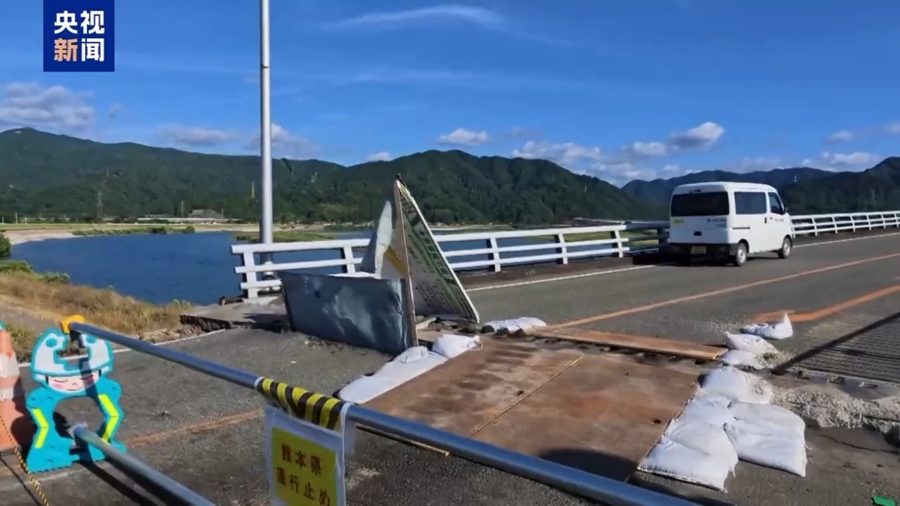 日本熊本县地震重灾区断水断电 灾民生活不便