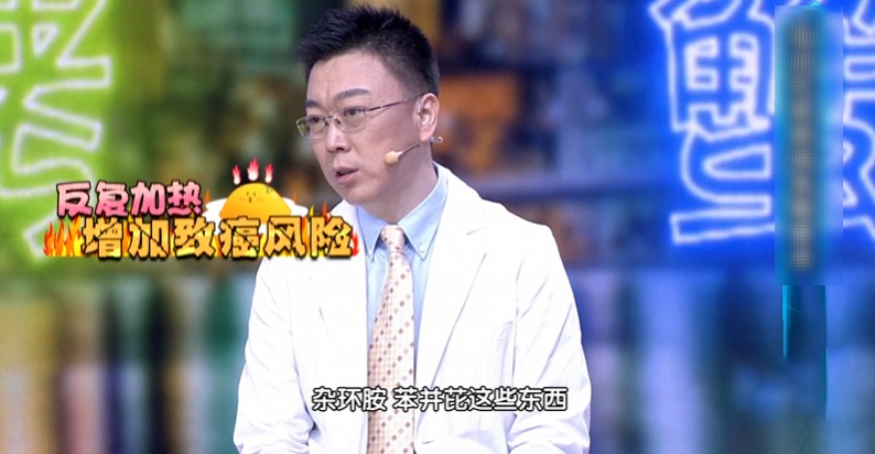 很多家庭天天在犯，5个做菜习惯，可能比外卖还不健康，致癌物会翻倍