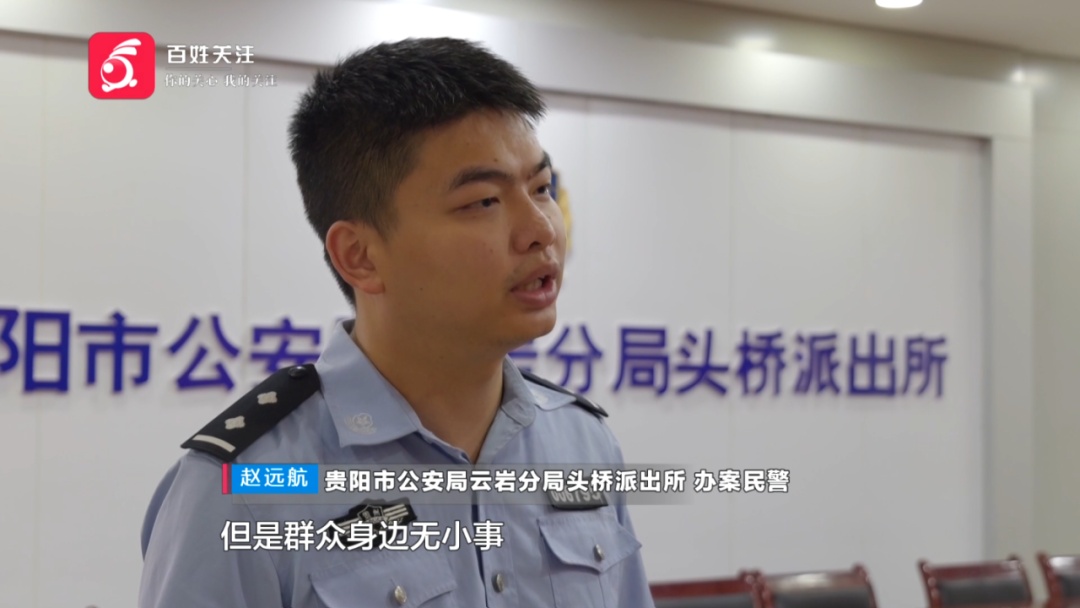 偷了个摄像头，结果把自己“直播”了！“笨贼”把“高清自拍”亲手送到失主手上