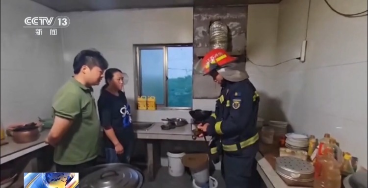 夏日燃气泄漏闪爆事故多发 这些风险自查手段要记牢
