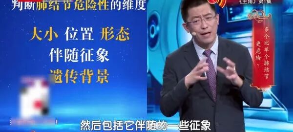 很养肺的1个方法，让结节“绕道走”，每天6秒钟，痰清了、喘停了、气顺了