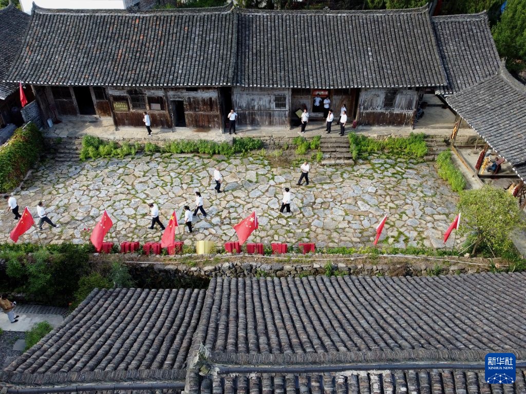 长征精神新画卷丨贵州施秉:红色文化赋能高质量发展 长征精神新画卷丨贵州施秉:红色文化赋能高质量发展