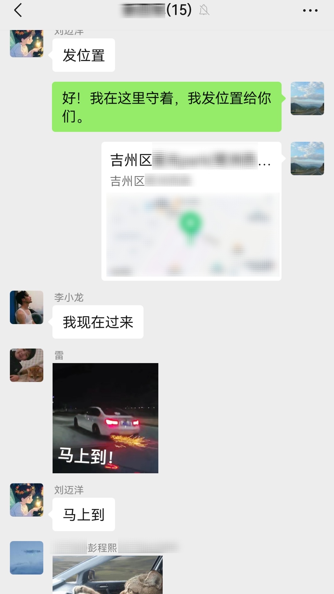 民警夜市吃炒面,把老板抓了→ 民警夜市吃炒面,把老板抓了→