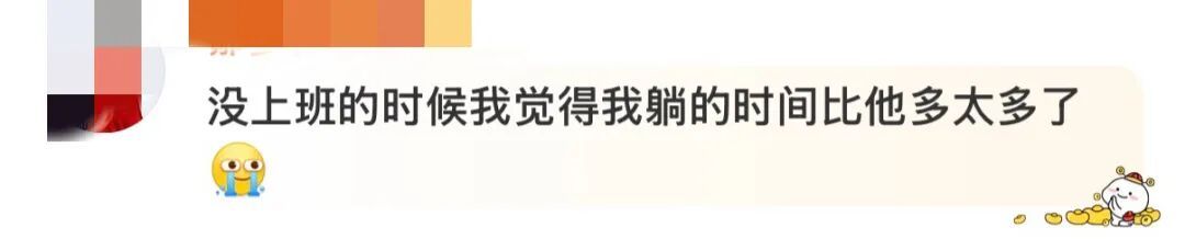 男子每日躺玩手机5小时，突然无法走路，检查后确诊下肢深静脉血栓，医生提醒