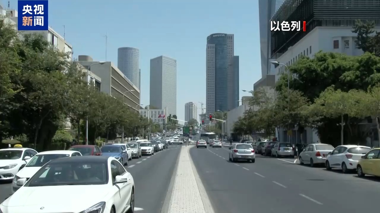 美驻以大使馆发布安全警告,敦促在中东美国公民考虑撤离 美驻以大使馆发布安全警告,敦促在中东美国公民考虑撤离