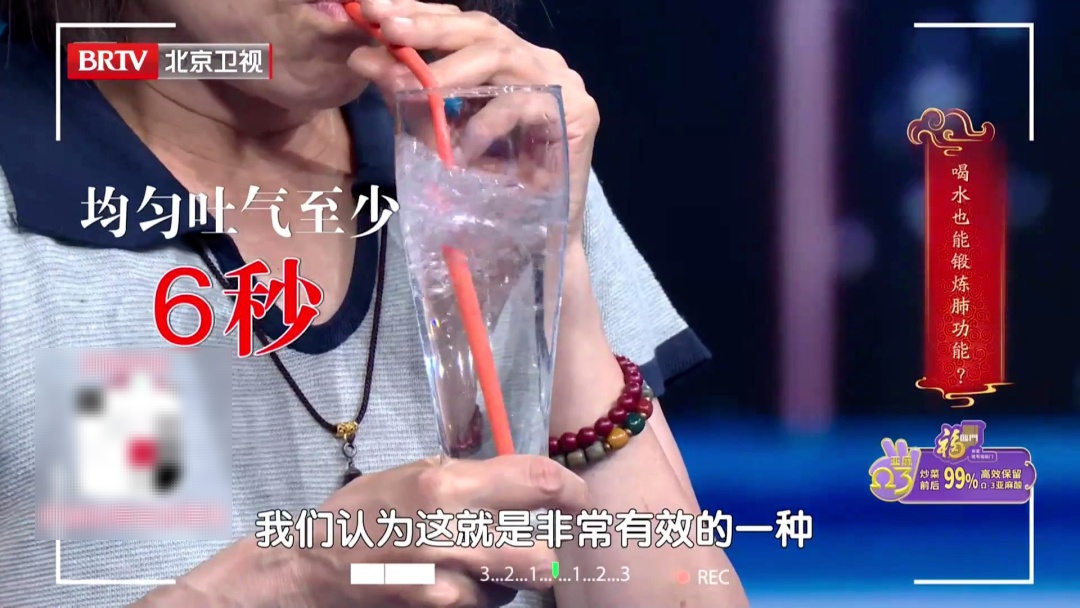很养肺的1个方法，让结节“绕道走”，每天6秒钟，痰清了、喘停了、气顺了