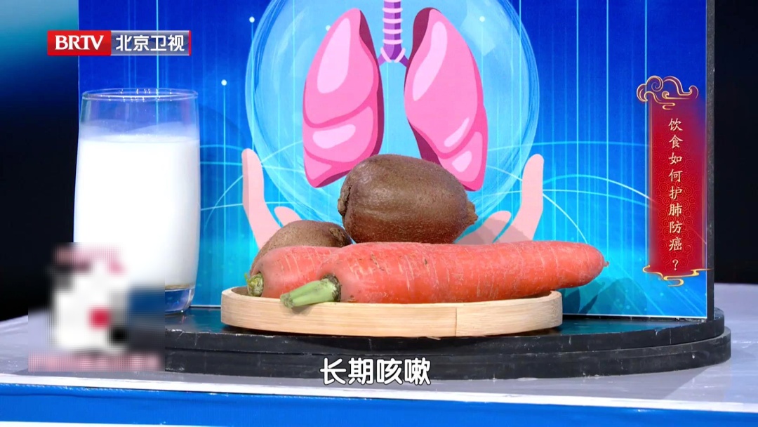 很养肺的1个方法，让结节“绕道走”，每天6秒钟，痰清了、喘停了、气顺了