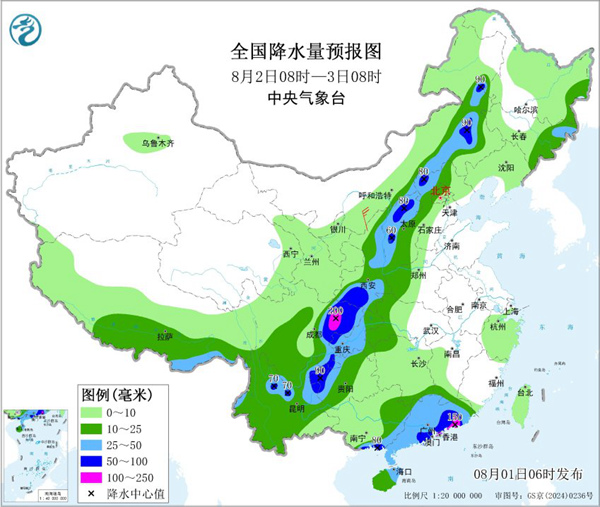 周末中东部仍有大范围高温桑拿天 四川陕西等地警惕降雨叠加致灾 周末中东部仍有大范围高温桑拿天 四川陕西等地警惕降雨叠加致灾