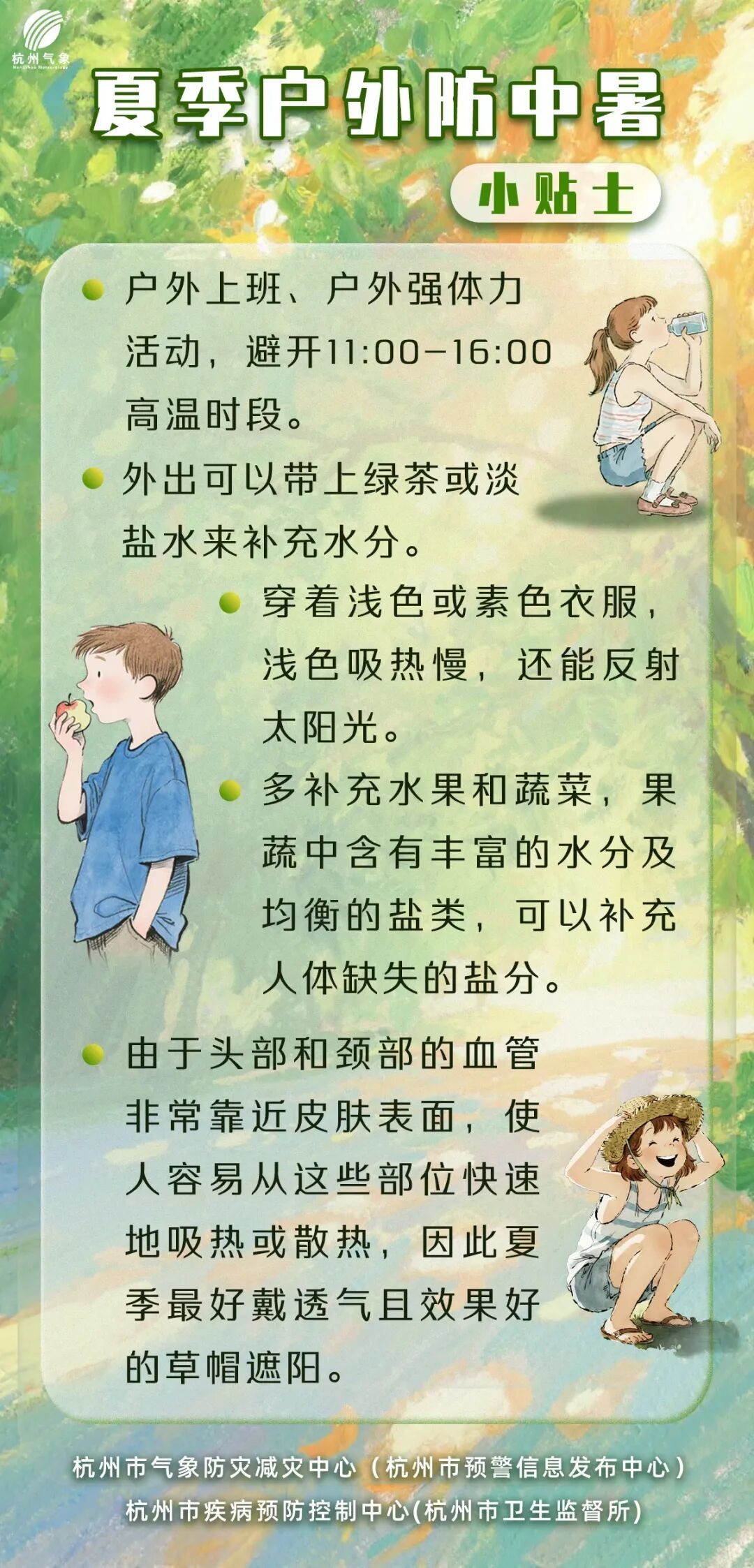 短短一周,接诊137例!出现这些症状,千万别硬扛:已进入高发期 短短一周,接诊137例!出现这些症状,千万别硬扛:已进入高发期