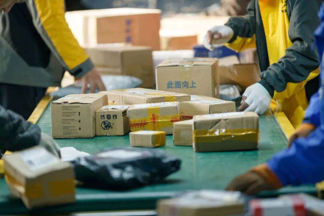 "退货千万不要提前给取件码"冲上热搜！不少网友称中招，律师提醒