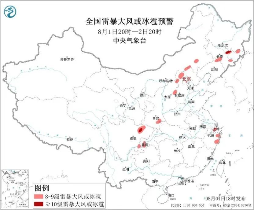 暴雨、强对流预警:今天20时至明天20时,广东中南部有大到暴雨,南部沿海部分地区有大暴雨,东南部沿海局地有特大暴雨 暴雨、强对流预警:今天20时至明天20时,广东中南部有大到暴雨,南部沿海部分地区有大暴雨,东南部沿海局地有特大暴雨