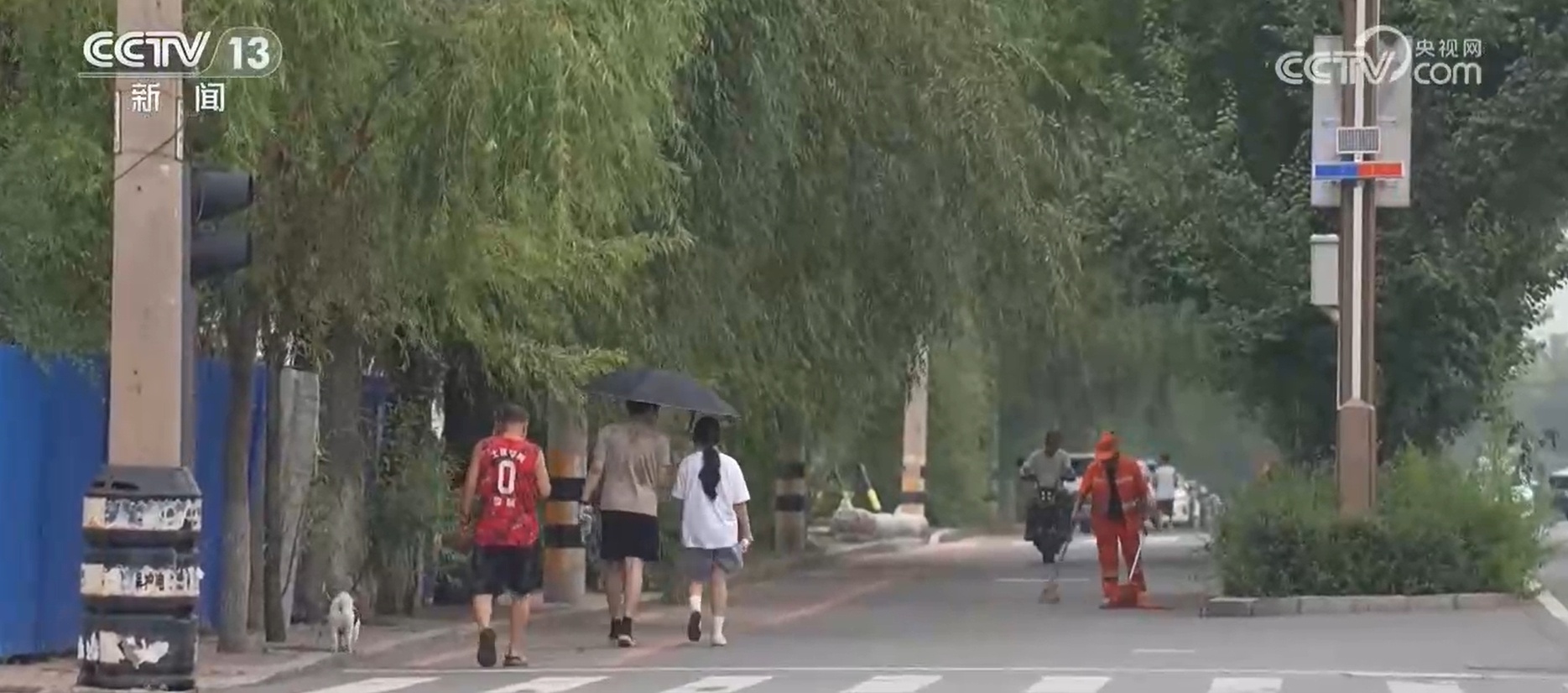 高温强降雨和桑拿天持续 请注意防范
