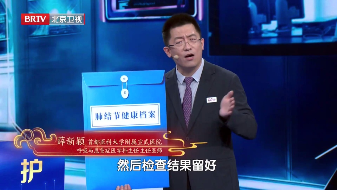 很养肺的1个方法，让结节“绕道走”，每天6秒钟，痰清了、喘停了、气顺了