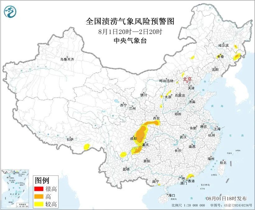 大到暴雨、大暴雨!中央气象台五预警齐发,吉林省这些地区注意防范 大到暴雨、大暴雨!中央气象台五预警齐发,吉林省这些地区注意防范