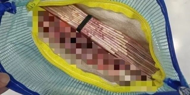 17岁女生在公厕发现一个文件袋,打开后直接报警!老爸:她这样做一点不意外 17岁女生在公厕发现一个文件袋,打开后直接报警!老爸:她这样做一点不意外