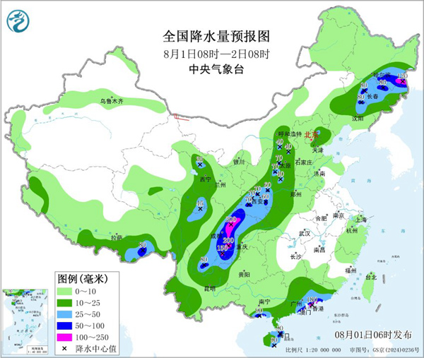 周末中东部仍有大范围高温桑拿天 四川陕西等地警惕降雨叠加致灾 周末中东部仍有大范围高温桑拿天 四川陕西等地警惕降雨叠加致灾