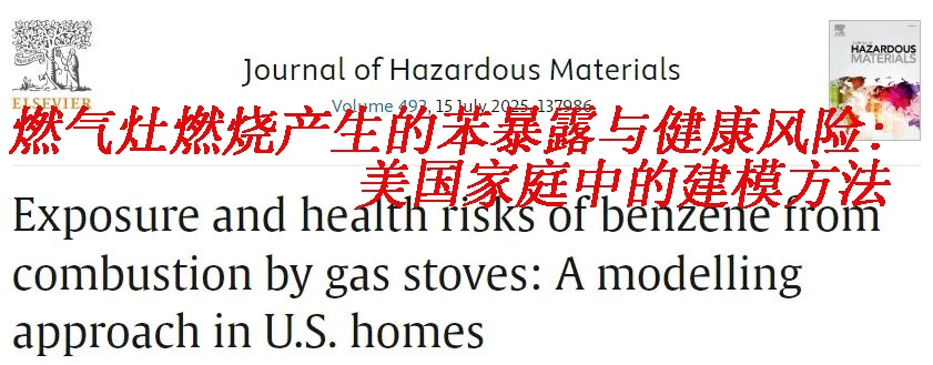 很多家庭天天在犯，5个做菜习惯，可能比外卖还不健康，致癌物会翻倍