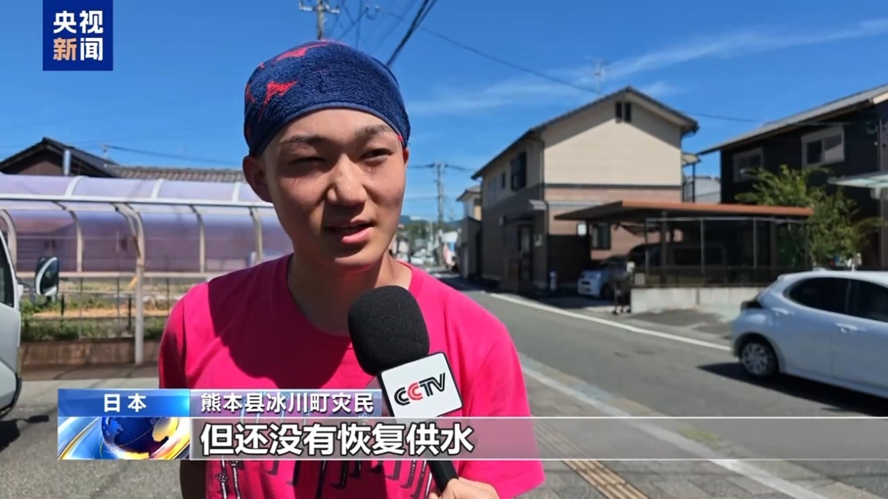 日本熊本县地震重灾区断水断电 灾民生活不便