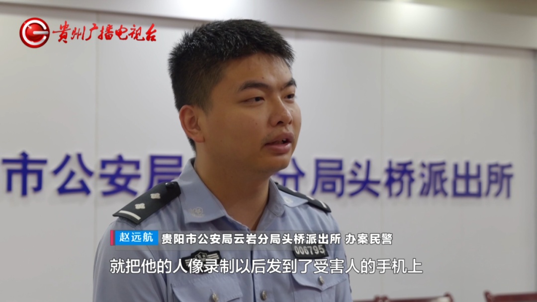 偷了个摄像头，结果把自己“直播”了！“笨贼”把“高清自拍”亲手送到失主手上