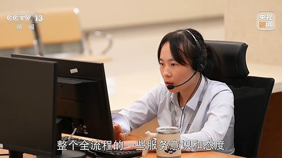 新闻周刊丨12345,拨通后的变革 新闻周刊丨12345,拨通后的变革
