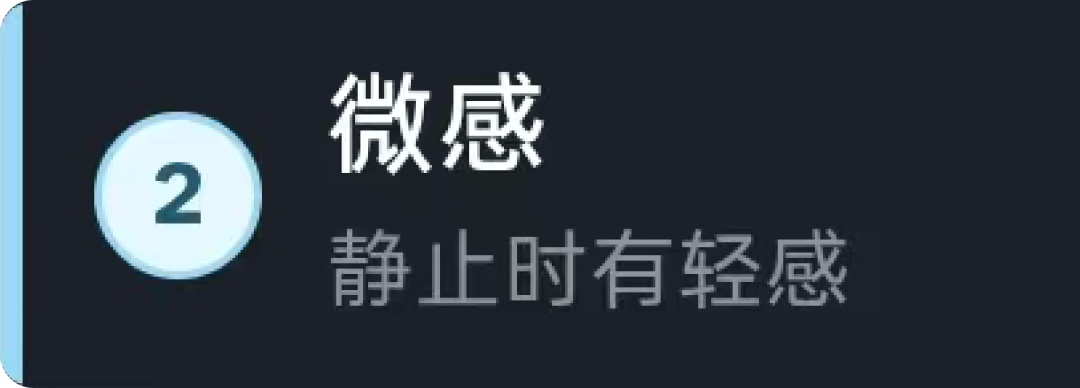 微信地震预警上线新功能,这样用—— 微信地震预警上线新功能,这样用——
