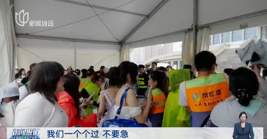 这几条上海地铁有调整！超20万人次涌入！有人现场晕倒...警方重要提醒→