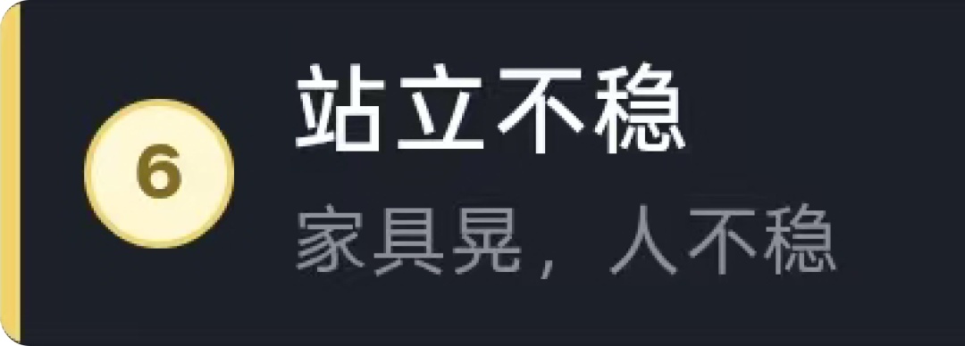 微信地震预警上线新功能,这样用—— 微信地震预警上线新功能,这样用——