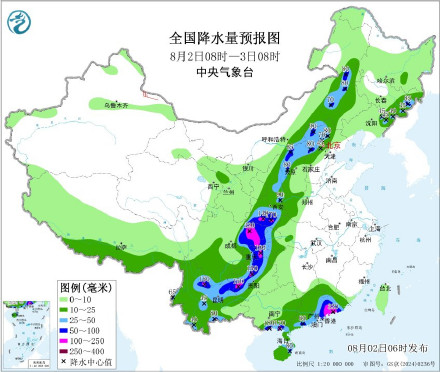 四川重庆陕西广东有强降水!东北华北需防强对流! 四川重庆陕西广东有强降水!东北华北需防强对流!