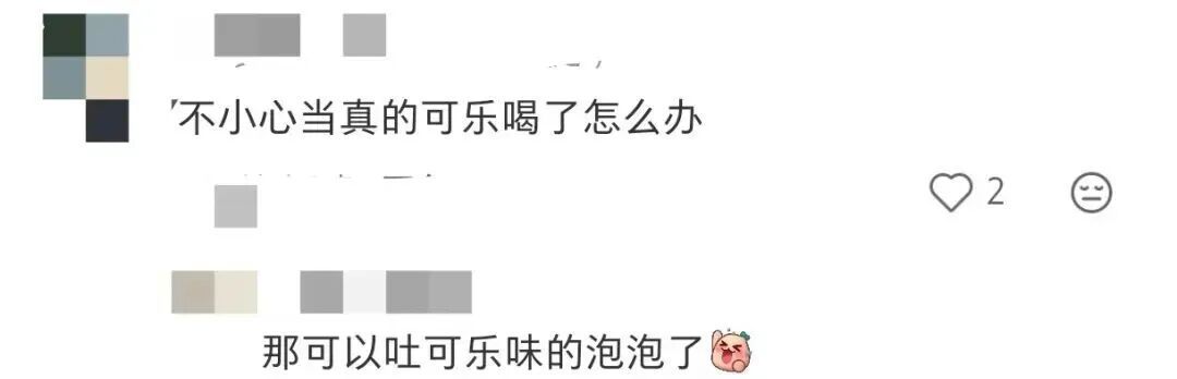 百事可乐跨界“卖沐浴露”?网友:洗澡时想喝一口怎么办? 百事可乐跨界“卖沐浴露”?网友:洗澡时想喝一口怎么办?