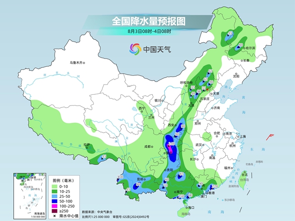 四川陕西等地需警惕降雨叠加致灾 华北南部至江南一带高温频现 四川陕西等地需警惕降雨叠加致灾 华北南部至江南一带高温频现