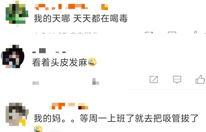 用这种杯子喝水的人“天塌了”！全是毒！赶快自查