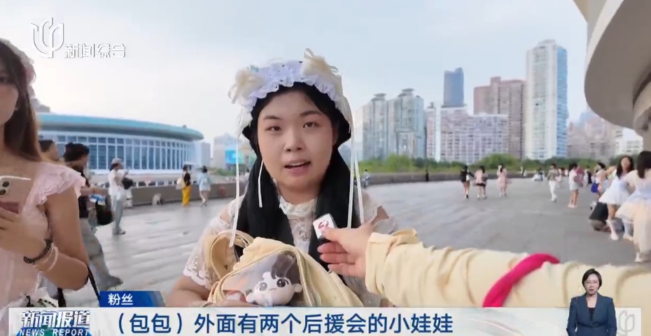 这几条上海地铁有调整！超20万人次涌入！有人现场晕倒...警方重要提醒→