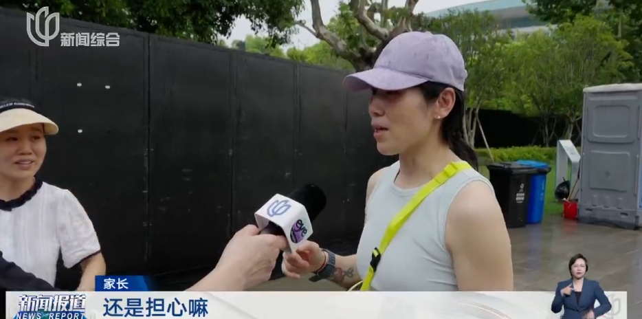 这几条上海地铁有调整！超20万人次涌入！有人现场晕倒...警方重要提醒→