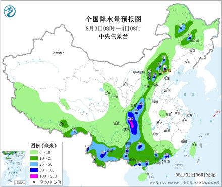 四川重庆陕西广东有强降水!东北华北需防强对流! 四川重庆陕西广东有强降水!东北华北需防强对流!