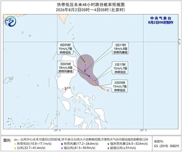 超强台风 “白海豚”或成今年“风王”！目前逐渐向我国东南沿海靠近