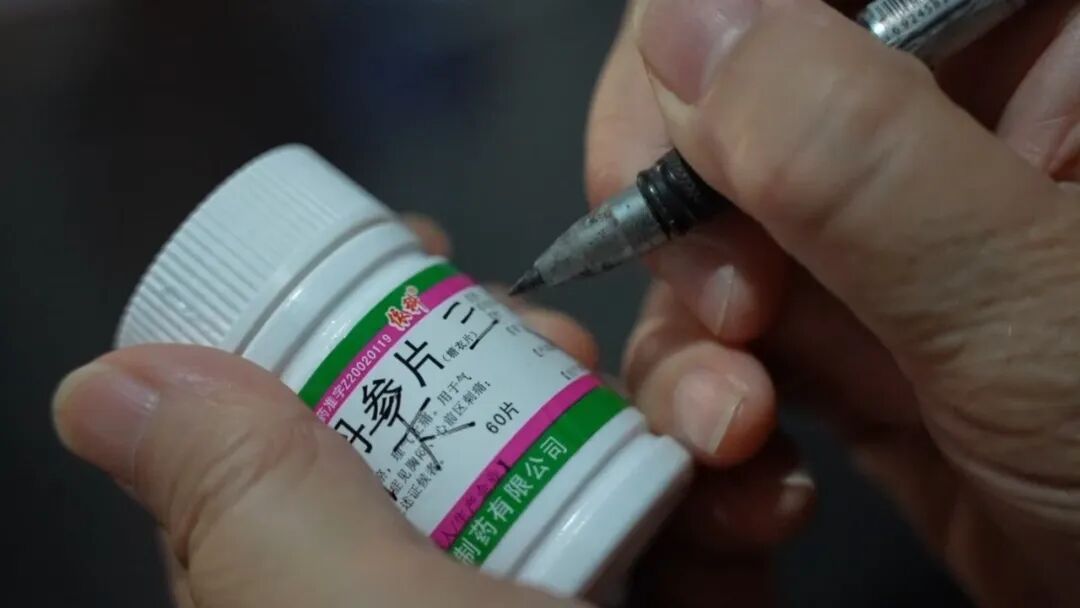 “二姐”的电话号码，就是全岛人的“120”